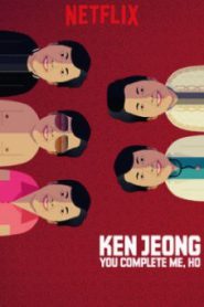 Ken Jeong – You Complete Me, Ho ( เคน จอง – รักเมียที่สุด )
