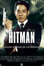 The Hitman (1998) ลงขันฆ่าปราณีอยู่ที่ศูนย์