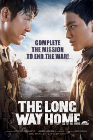 The Long Way Home (2015) หนุ่มนักเด้า เอาแรง
