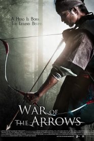War of the Arrows (Choi-jong-byeong-gi hwal) (2011) สงครามธนูพิฆาต