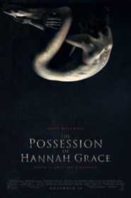 The Possession of Hannah Grace ห้องเก็บศพ