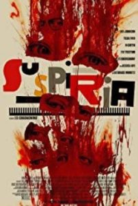 Suspiria กลัว