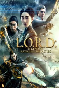L.O.R.D: Legend of Ravaging Dynasties