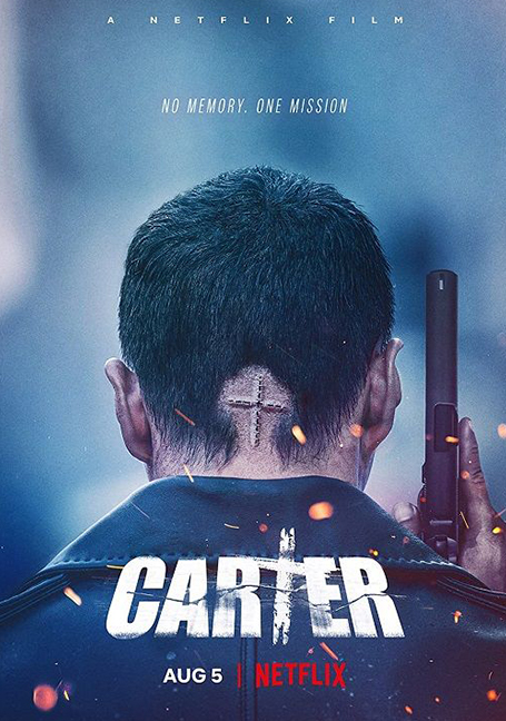 Carter (2022) คาร์เตอร์