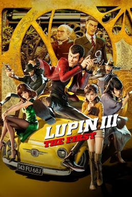 Lupin 3 : The First ลูแปงที่ 3 ฉกมหาสมบัติไดอารี่ (2019)