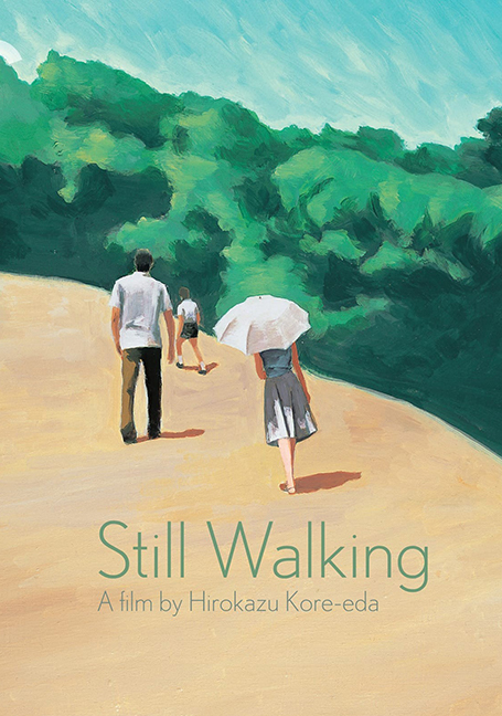 Still Walking (2008) วันที่หัวใจก้าวเดิน