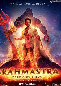 Brahmastra Part One – Shiva (2022)