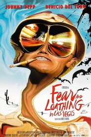 Fear and Loathing in Las Vegas (1998) เละตุ้มเปะที่ลาสเวกัส