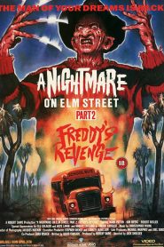 A Nightmare on Elm Street 2 Freddy s Revenge (1985) นิ้วเขมือบ ภาค 2