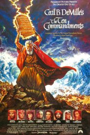 The Ten Commandments (1956) บัญญัติ 10 ประการ