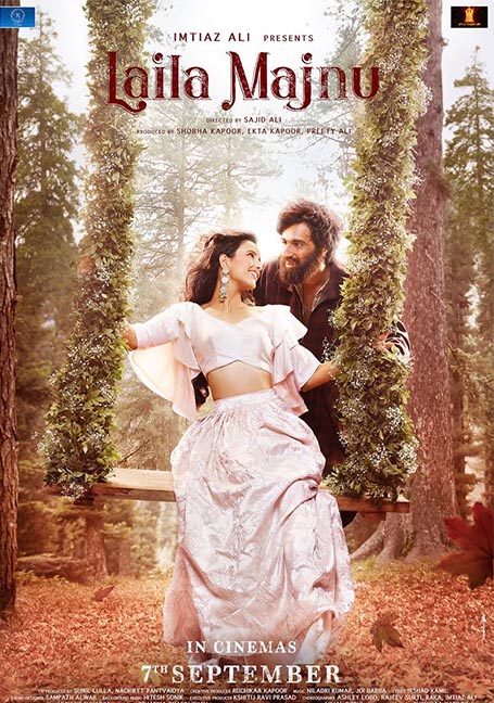 LAILA MAJNU (2018) ไลลา ฟ้ามิอาจกั้น