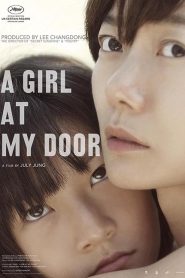 A Girl At My Door (2014) สาวน้อยร้อยเล่มเกวียน