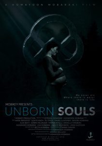 The Unborn Soul (2023) ลูกรัก… วิญญาณอาถรรพ์