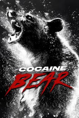 Cocaine Bear หมีคลั่ง (2023)