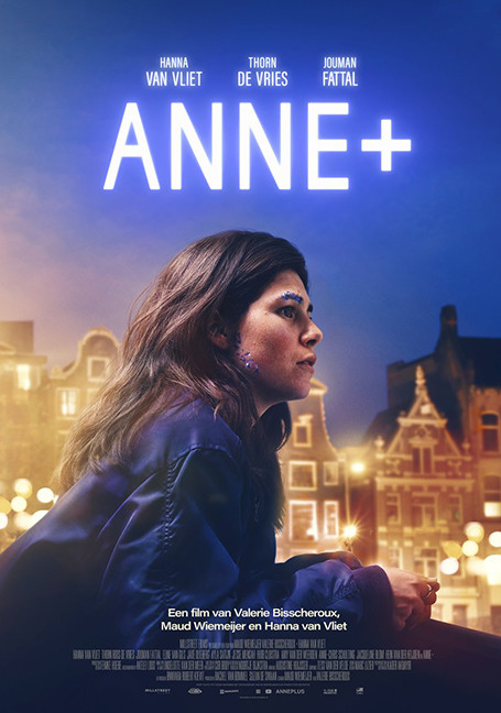 Anne+ (2021) แอนน์+