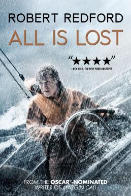 All Is Lost (2013) ออล อีส ลอสต์