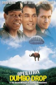 Operation Dumbo Drop (1995) ยุทธการช้างลอยฟ้า