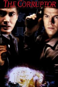 The Corruptor (1999) คอรัปเตอร์ ฅนคอรัปชั่น