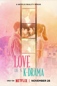 ซีรี่ส์ญี่ปุ่น Love Like a K-Drama (2023) ซับไทย