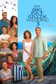 My Big Fat Greek Wedding 3 (2023) บรรยายไทย