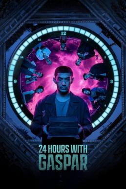 24 Hours with Gaspar (24 Jam Bersama Gaspar) (2023) NETFLIX