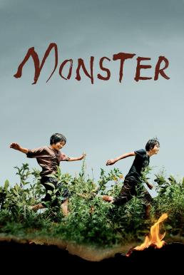 Monster (Kaibutsu) มอนสเตอร์ (2023)