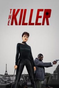 The Killer สวยกล้าบ้าระห่ำ (2024) บรรยายไทย