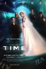 ซีรี่ย์ไทย Time หมุนเวลาตาย (2024)